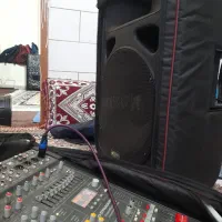 باند اکتیو Premier