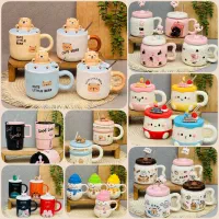 ماگ هوم وارداتی