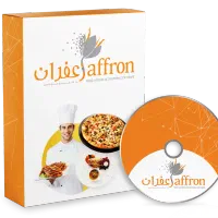 فروش نرم افزار حسابداری زعفران