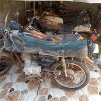 فروش موتور مزایده ای|موتورسیکلت|اهرم, |دیوار