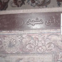 فرش مشهد یک جفت ۹ متری واقعاا نو و تمیز|فرش|سبزوار, کوی بهار|دیوار