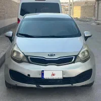 کیا ریو ۲۰۱۶