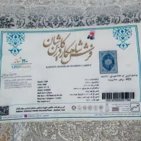 فرش ۱۲۰۰ شانه ۹متری کاشان|فرش|اصفهان, مارچین|دیوار