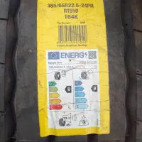 لاستیک 385/65/22.5 دبل کوین تایلندی