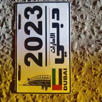 پلاک تزئینی طرح دبی ۲۰۲۳ برای موتور و دوچرخه