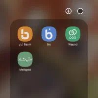 دریافت ۷۰ تومان با این کد دعوت