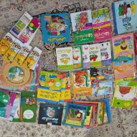 کتاب کودک و آموزنده