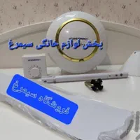 پَنکه سقفی مترو پلیس طرح پاناسونیک و ناسیونال قدیم|پنکه و تصفیه‌کنندهٔ هوا|تهران, بریانک|دیوار