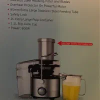 آبمیوه گیری 800 وات گوسونیک مدل GSJ-917