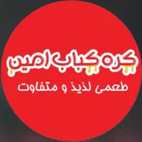 استخدام کارگر ساده