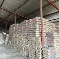 مصالح ساختمانی