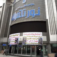 ۷۰۰متر تجاری بر ۲۰متر مناسب مبلمان و ماشین آلات