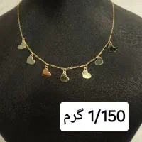 خرید و فروش طلای آبشده و دست دوم فقط با یک درصد