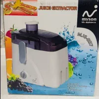 آبمیوه گیری مایسون