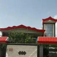 نصب شیروانی اردواز