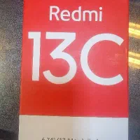 گوشی شیامی ردمی 13C در حد بدون تعمیر