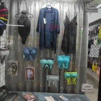 واگذاری-مغازه-لباس-زیر