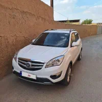 60 هزارتا کار چانگان شاسی مدل 97