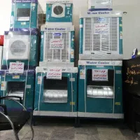 کولر آبی سایزبندی موجود