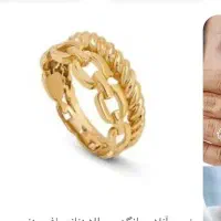 گردنبند دستبند با ماشین