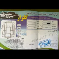 فروش 207i|خودرو سواری و وانت|اصفهان, جلفا|دیوار