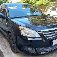 ام وی ام 550 اتوماتیک مدل 95