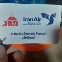 کیسه خواب آمریکایی|کوهنوردی و کمپینگ|بندر انزلی, جهانگانی|دیوار