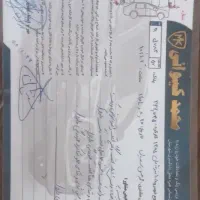 ۴۰۵ خانگی|خودرو سواری و وانت|زرندیه, |دیوار