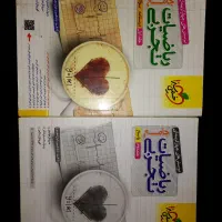 ریاضی تجربی