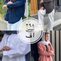 از ۲۹۸ تا ۳۹۸ حراج به قیمت خرید لباس زنانه|لباس|کاشان, درب اصفهان|دیوار