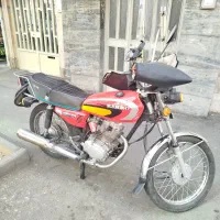 موتور هندا 125 رهرو مدل 95 سری A1 با لوازم کامل