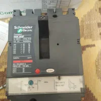 کلید اتوماتیک