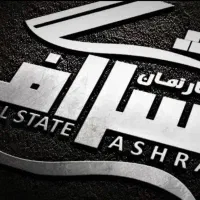 آپارتمان/خوش قیمت/تحویل یکساله/بر باهنر