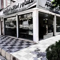 اجاره ۶۰ متری یک خواب شهرک یاس|اجارهٔ آپارتمان|کرج, شهرک یاس جنوبی|دیوار