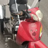 موتور سه چرخ بیکلاج