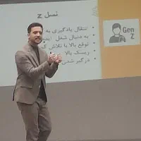 تدریس خصوصی ریاضی دبستان