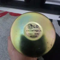 ووفر LG  بیس بمب