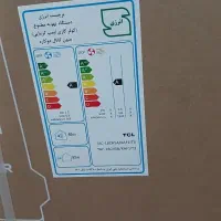 فروش کولر گازی TCL اینورتر کم مصرف|کولر گازی و فنکوئل|پیشوا, |دیوار