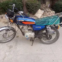 موتور ۱۲۵ پلاک قدیم