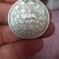 دوعدد سکه قدیمی نقره