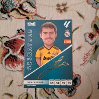 کارت کیمدی کاسیاس