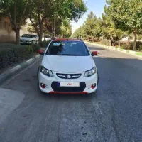 کوییک r