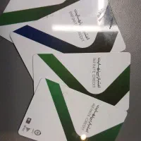 خرید کارت کالاپی