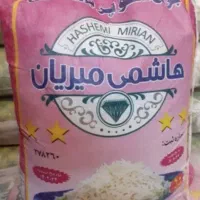 برنج پاکستانی سوپر کرنل هاشمی میریان اصلی