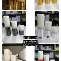 شمع|صنایع دستی و سایر لوازم تزئینی|اصفهان, عسگریه|دیوار