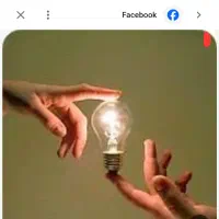 برقکاری و برقکشی