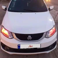 ساینا S بدون رنگ .کم کارکرد