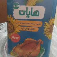 برنج پاکستانی و هندی و روغن نیمه جامد. پنج کیلویی