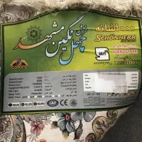فرش ۹متری|فرش|اسلام‌شهر, شهرک واوان|دیوار