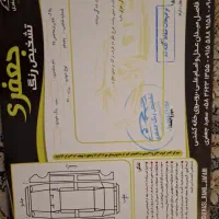 131مدل 96 بی رنگ|خودرو سواری و وانت|شیروان (خراسان), |دیوار